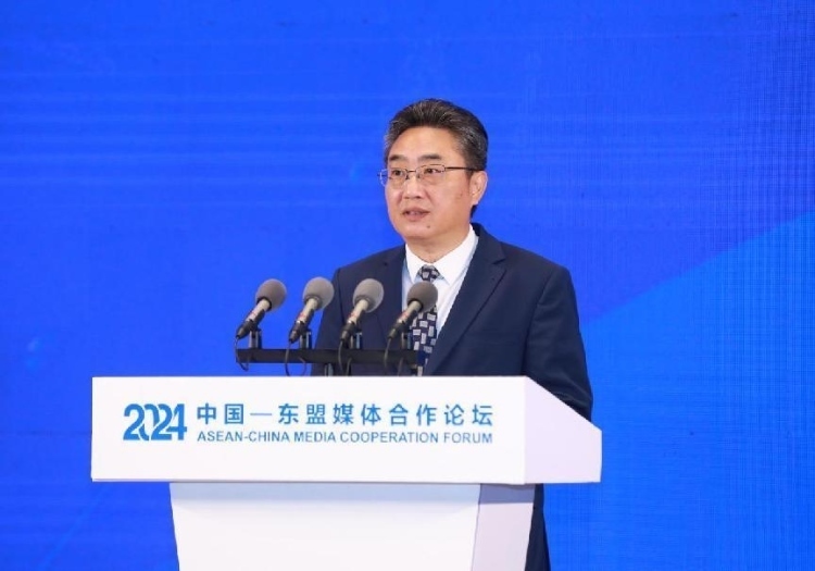 史忠俊致辭。中國(guó)外文局供圖