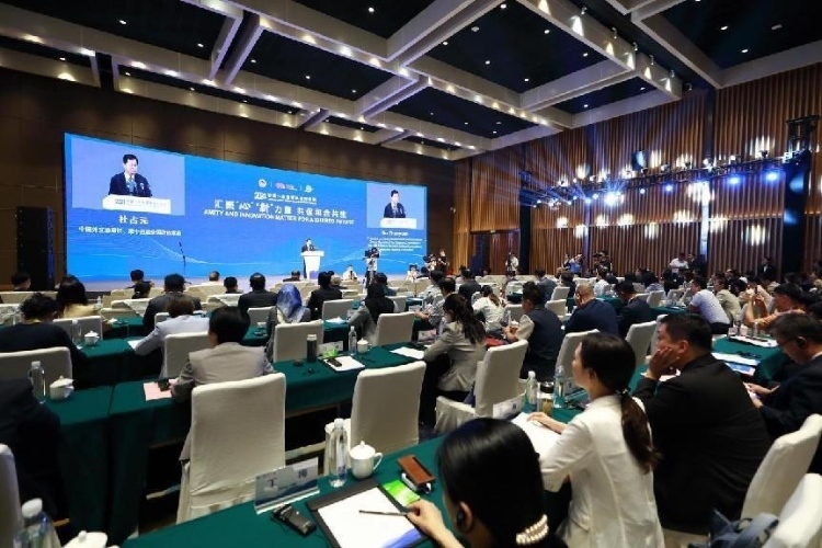 論壇現(xiàn)場(chǎng)。中國(guó)外文局供圖