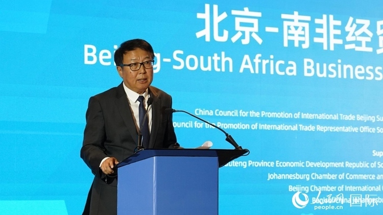 吳鵬大使致辭。 人民網(wǎng) 劉暢攝