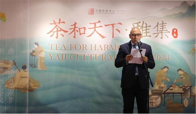 摩洛哥文化部合作司司長穆斯塔法致辭。拉巴特中國文化中心供圖