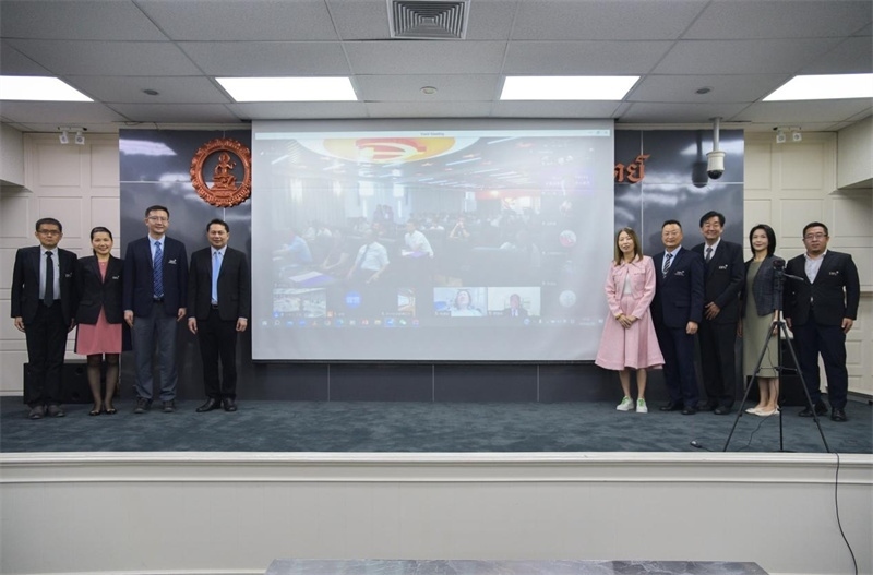 泰國博仁大學會場。中泰文化教育研究中心供圖