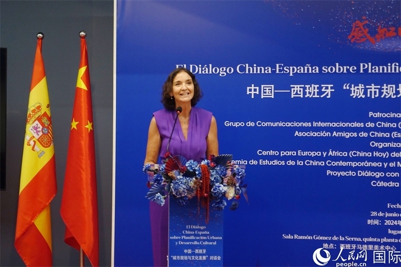 馬德里議會社工黨發(fā)言人，西班牙前工業(yè)、貿(mào)易及旅游大臣瑪利亞·伊列拉在致辭。范劍青攝