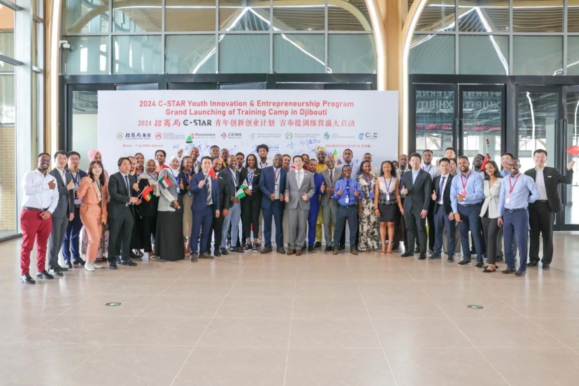 活動(dòng)現(xiàn)場(chǎng)。主辦方供圖