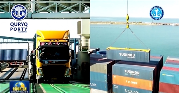 △ 2024年7月3日，中哈兩國(guó)元首通過(guò)大屏幕觀看車輛登船、集裝箱裝船等實(shí)時(shí)情況。（新聞聯(lián)播截圖）