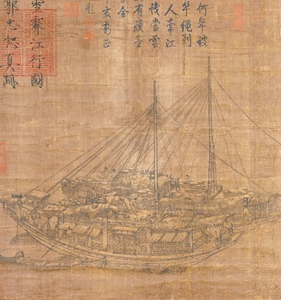 中國(guó)畫(huà)《雪霽江行圖》（局部），作者為北宋郭忠恕。臺(tái)北故宮博物院藏