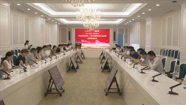 “行走的思政課——追尋周恩來的紅色足跡”研學(xué)班結(jié)業(yè)式舉行。中國傳媒大學(xué)供圖 王昊蘇攝