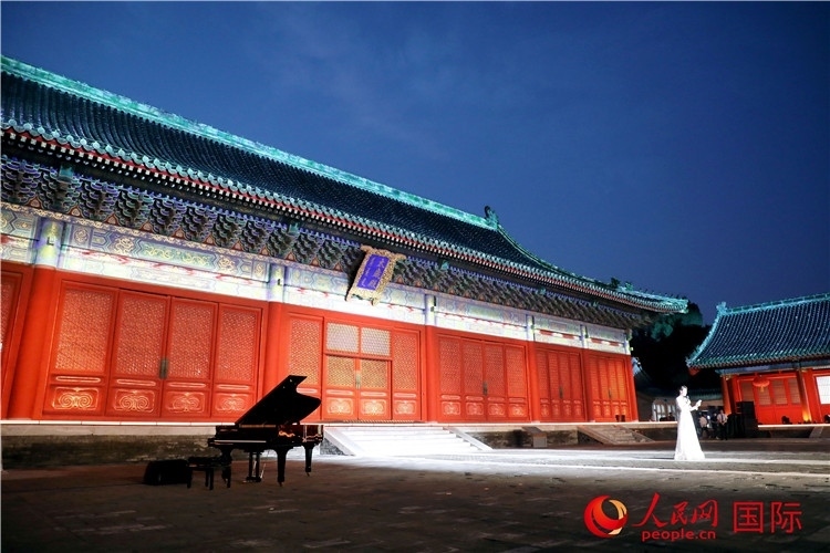 “光影北京——2024世界燈光師大會(huì)”開(kāi)幕式現(xiàn)場(chǎng)。人民網(wǎng)記者 趙益普攝