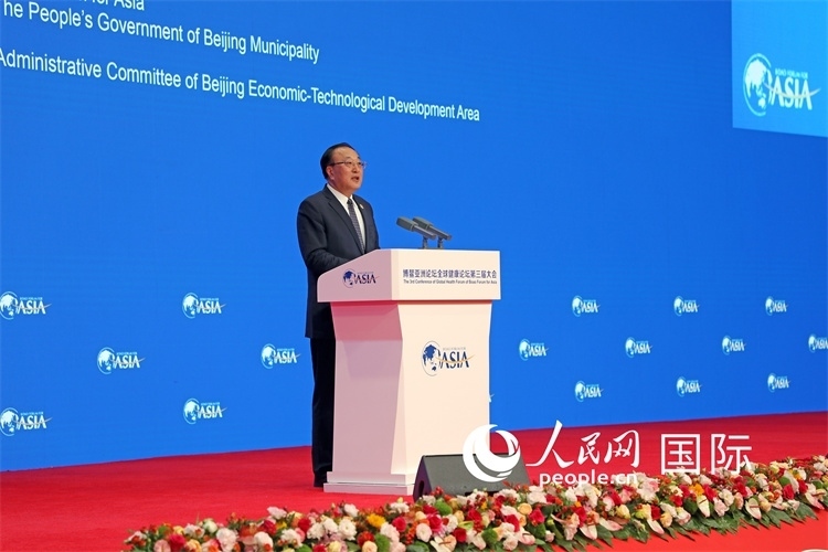 博鰲亞洲論壇秘書長張軍在開幕式上致辭。人民網(wǎng)記者趙益普攝