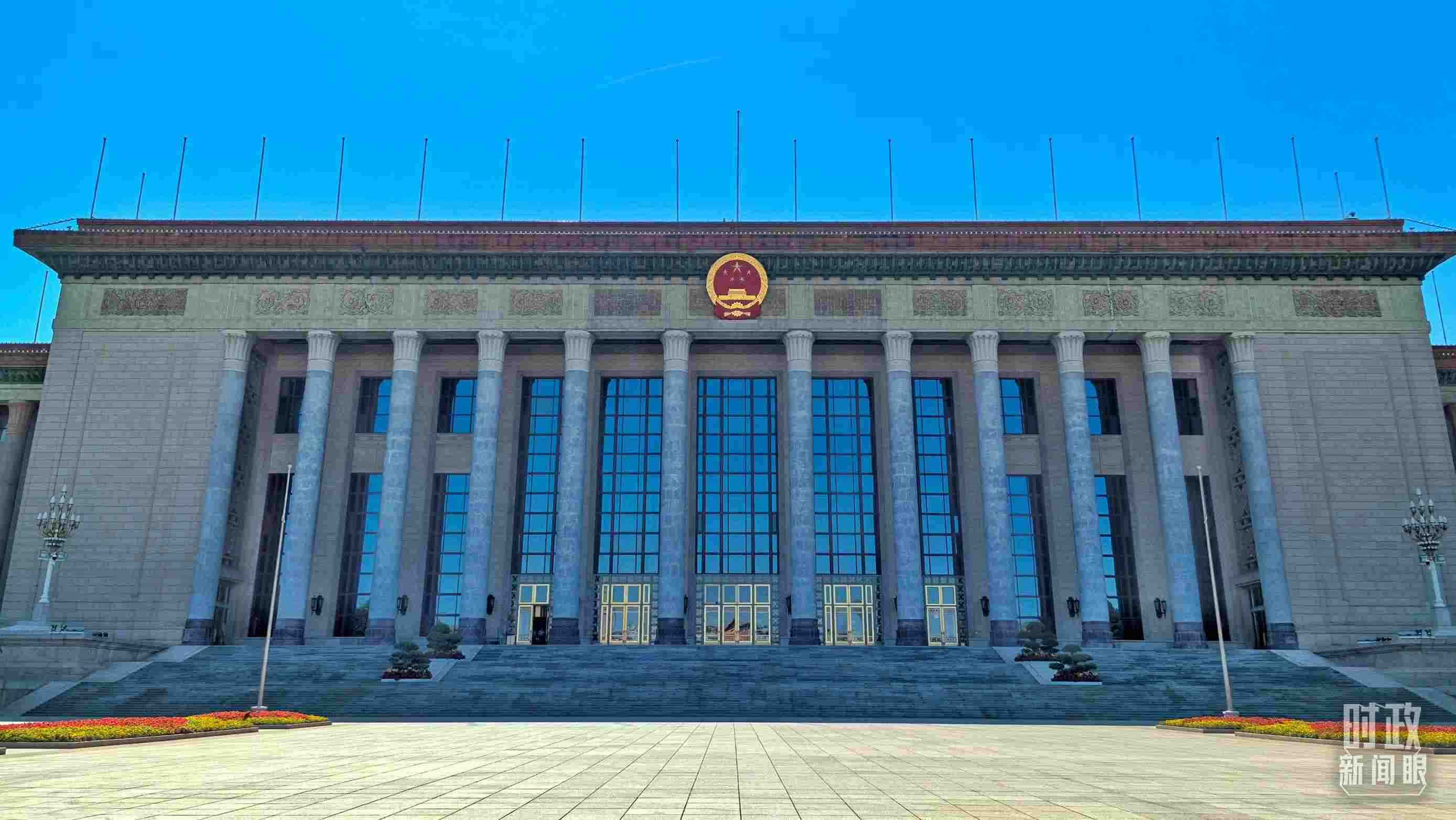 △人民大會(huì)堂。（總臺(tái)央視記者陸泓宇拍攝）