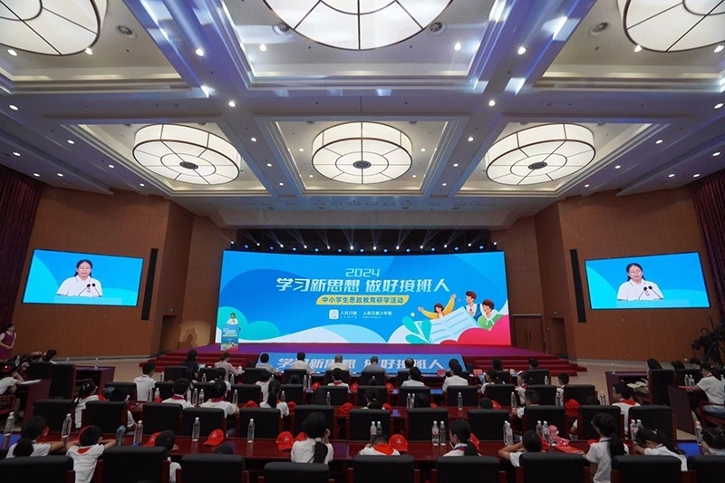 活動現場。人民網記者 趙晨攝