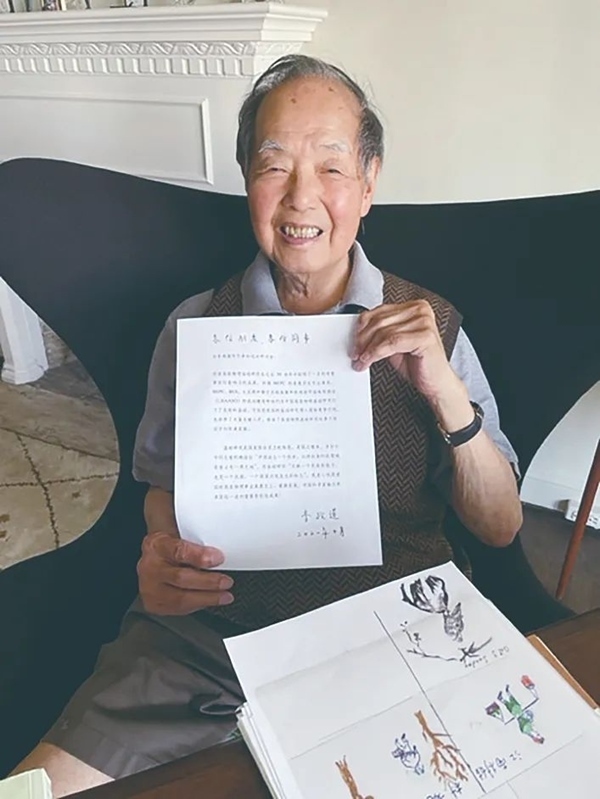 李政道先生曾面對(duì)鏡頭展示給中國(guó)高能物理事業(yè)的寄語(yǔ)。圖片來(lái)源:中國(guó)科學(xué)報(bào)