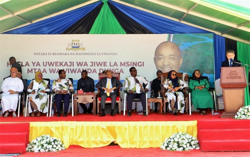 簽約儀式現(xiàn)場。主辦方供圖