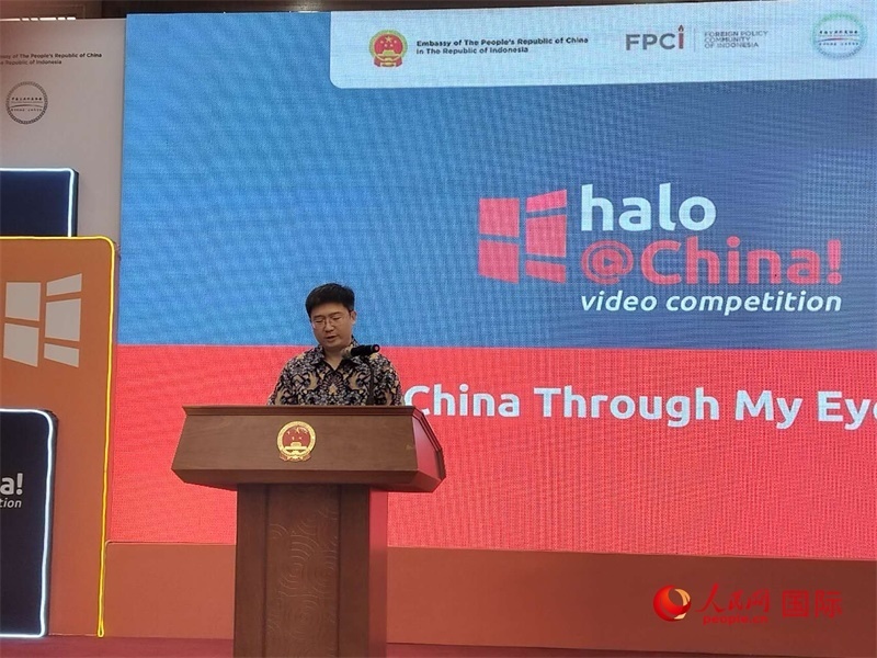 周侃臨時代辦致辭。人民網(wǎng)記者 李培松攝