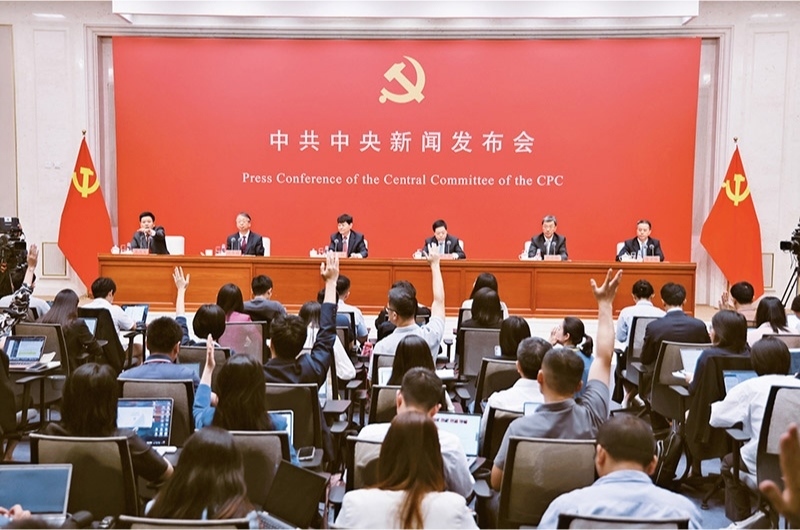 黨的二十屆三中全會是在以中國式現(xiàn)代化全面推進(jìn)強(qiáng)國建設(shè)、民族復(fù)興偉業(yè)的關(guān)鍵時期召開的一次十分重要的會議。圖為2024年7月19日，中共中央舉行新聞發(fā)布會，介紹和解讀黨的二十屆三中全會精神。 新華社記者 金立旺/攝