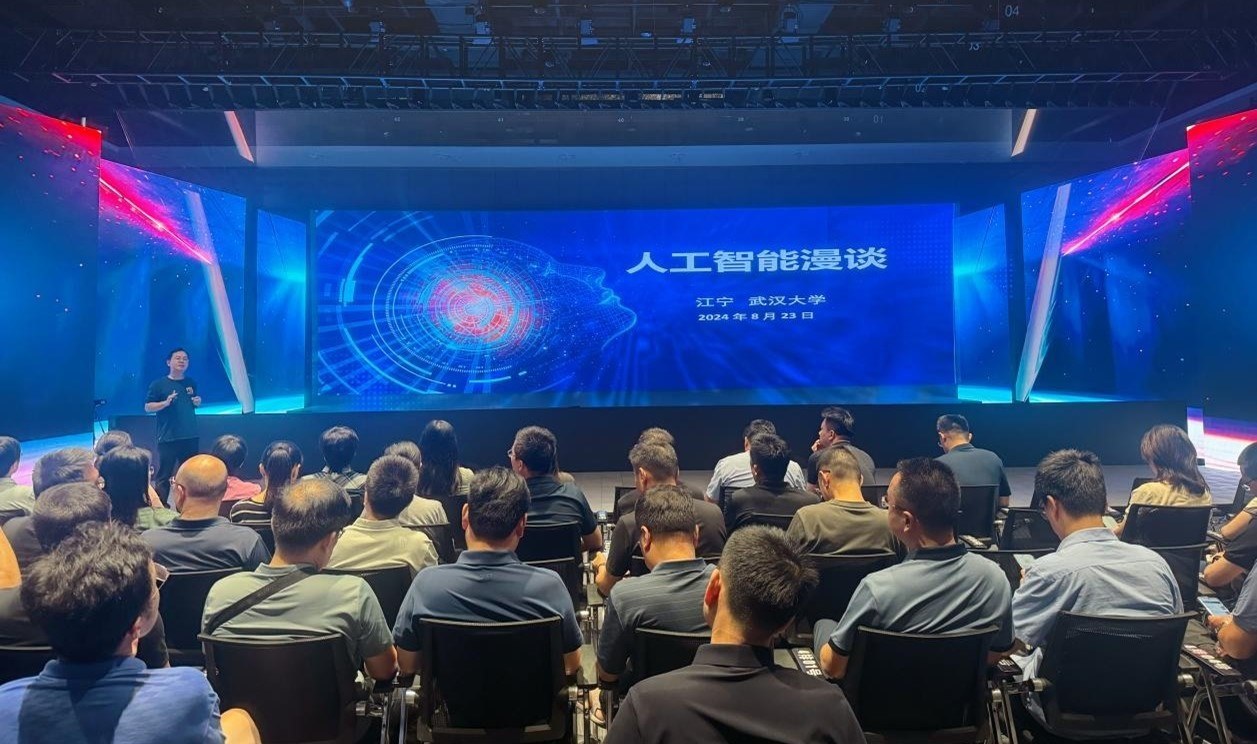 人民網(wǎng)“夢幻靈境”AI展演中心。人民網(wǎng) 王戰(zhàn)雄攝