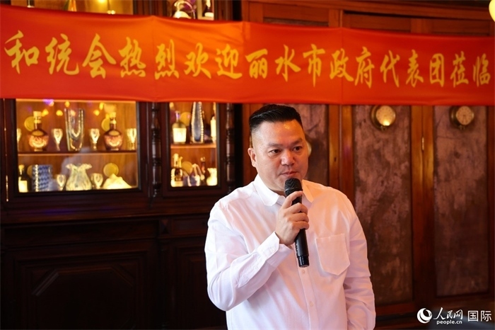 巴西和統(tǒng)會會長張小春在座談會上致辭。人民網(wǎng)記者 陳海琪攝