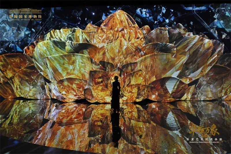 “華彩萬(wàn)象——石窟藝術(shù)沉浸體驗(yàn)”現(xiàn)場(chǎng)。國(guó)家博物館供圖