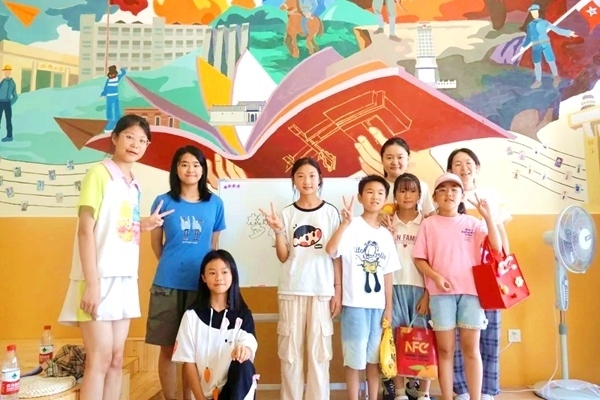 同濟(jì)大學(xué)師生暑期支教。校方供圖