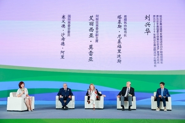 專題分享一。（受訪者供圖）