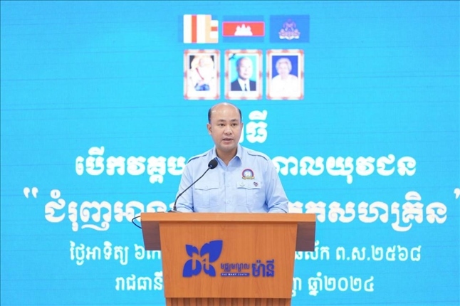 洪瑪尼在開幕式致辭?；顒?dòng)主辦方供圖