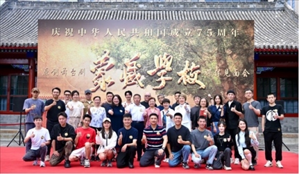 媒體見面會現(xiàn)場。王曉溪攝