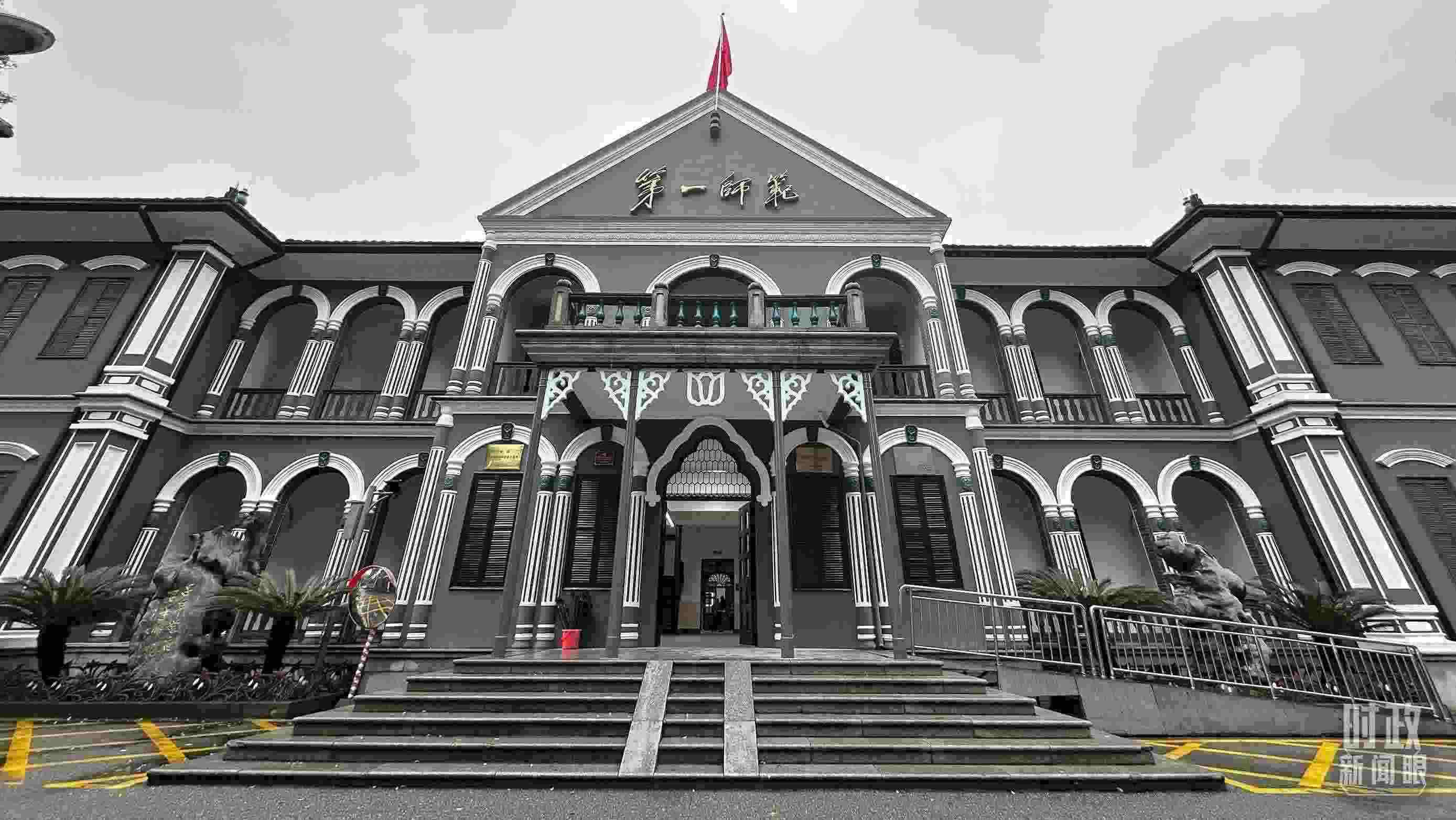  △2024年3月，習(xí)近平來(lái)到湖南第一師范學(xué)院（城南書(shū)院校區(qū)）考察。當(dāng)時(shí)他說(shuō)，國(guó)家要強(qiáng)大，必須辦好教育。（總臺(tái)央視記者覃思拍攝）