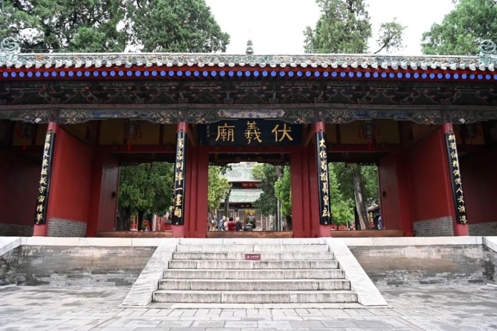 這是9月9日在天水市秦州區(qū)拍攝的伏羲廟。新華社記者 范培珅 攝