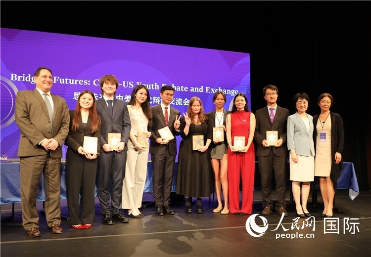 3、當(dāng)天還舉行了以“中美青年未來說”為主題的中美“Z世代”辯論交流會。 人民網(wǎng)記者 李志偉攝