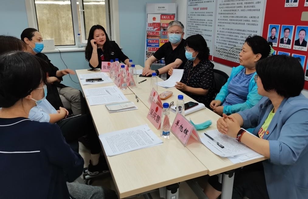 北京市東城區(qū)景山街道人大代表之家（資料照片）。新華社發(fā)（北京市人大常委會(huì)供圖）