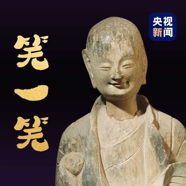 △麥積山石窟第133窟北魏小沙彌。點(diǎn)擊圖片，看麥積山的“東方微笑”↑