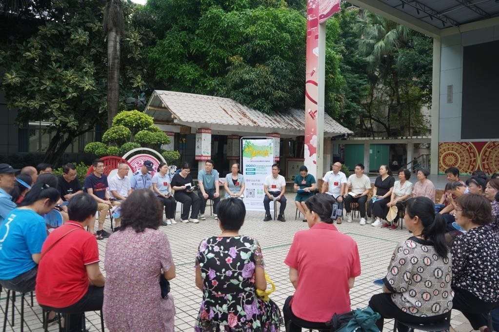 2024年5月28日，廣西南寧市青秀區(qū)新竹社區(qū)召開“竹聲傾談”民情懇談會。新華社發(fā)（李抒蓉 攝）