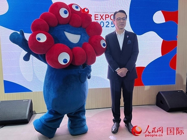 日本駐華大使金杉憲治出席2024年服貿(mào)會。人民網(wǎng)記者 盛楚宜攝