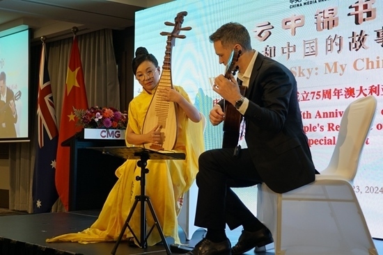 器樂合奏《絲路之撒馬爾罕》。張舒惠攝