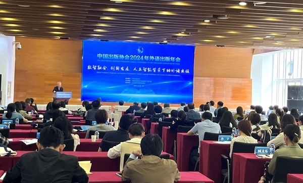 活動(dòng)現(xiàn)場(chǎng)。田怡婷 攝