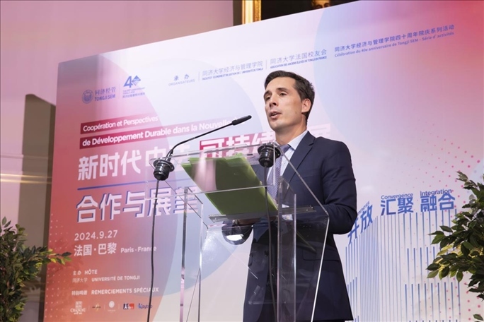 法國前交通部長讓-巴蒂斯特·杰巴里發(fā)布主旨演講。主辦方供圖