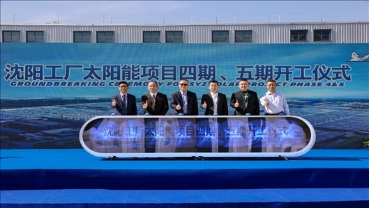 現(xiàn)場活動(dòng)圖。主辦方供圖