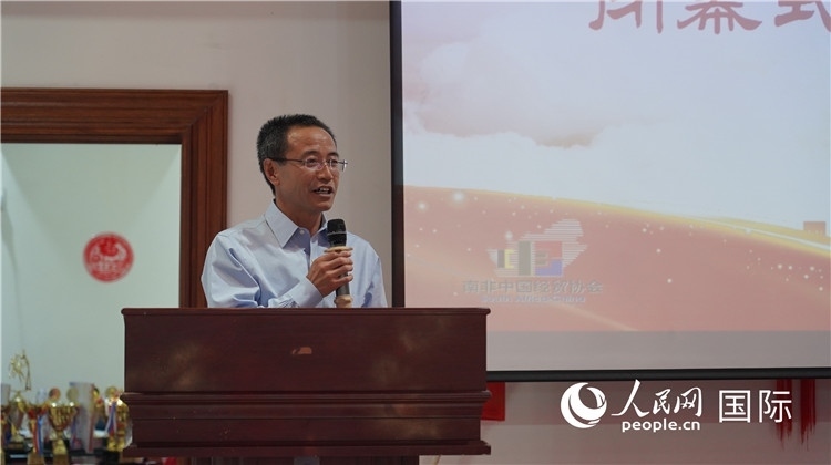 中國駐約翰內(nèi)斯堡代總領事周育江在閉幕式上致辭。 人民網(wǎng) 張茜攝