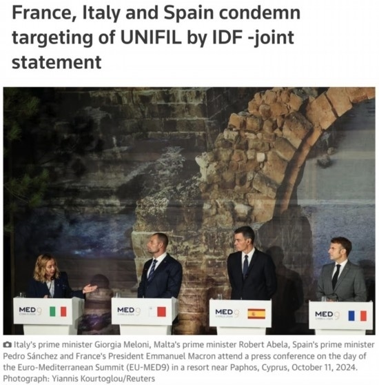 路透社：意大利總理梅洛尼（左一）、法國總統(tǒng)馬克龍（右一）和西班牙首相桑切斯（右二）日前在塞浦路斯舉行的地中海九國領(lǐng)導(dǎo)人峰會(huì)上齊聲譴責(zé)以軍襲擊聯(lián)黎部隊(duì)。