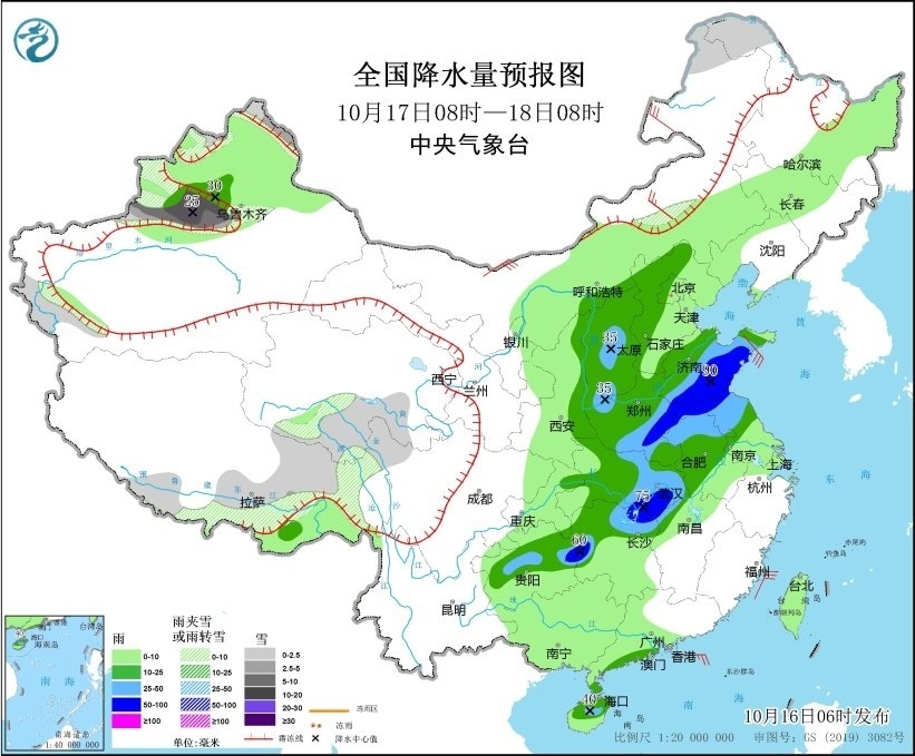 全國降水量預(yù)報圖(10月17日08時-18日08時) 圖片來源:中央氣象臺網(wǎng)站