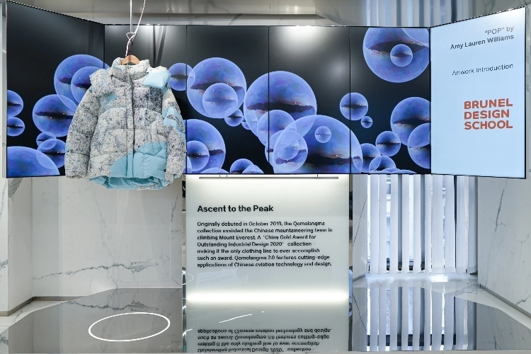 倫敦布魯內(nèi)爾大學(xué)參與制作的“泡芙主題展”在店內(nèi)精彩亮相。主辦方供圖