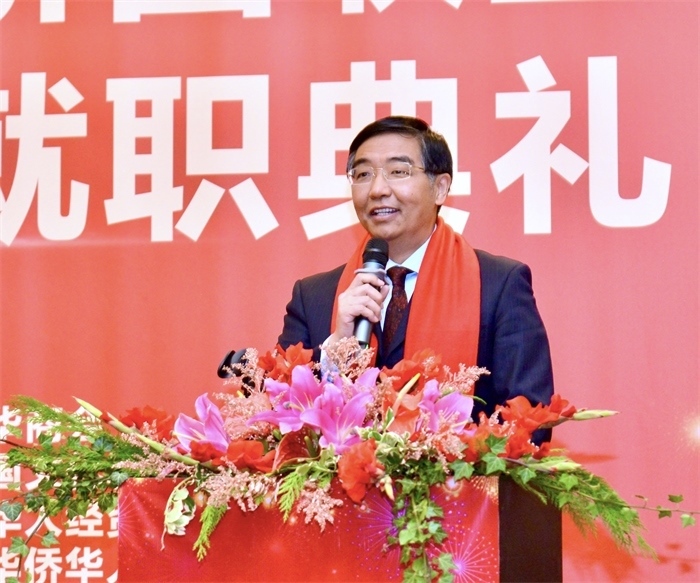 中國(guó)駐比利時(shí)大使費(fèi)勝潮出席比利時(shí)浙江籍僑團(tuán)聯(lián)盟第二屆主席團(tuán)就職典禮并致辭。比利時(shí)浙江籍僑團(tuán)聯(lián)盟供圖