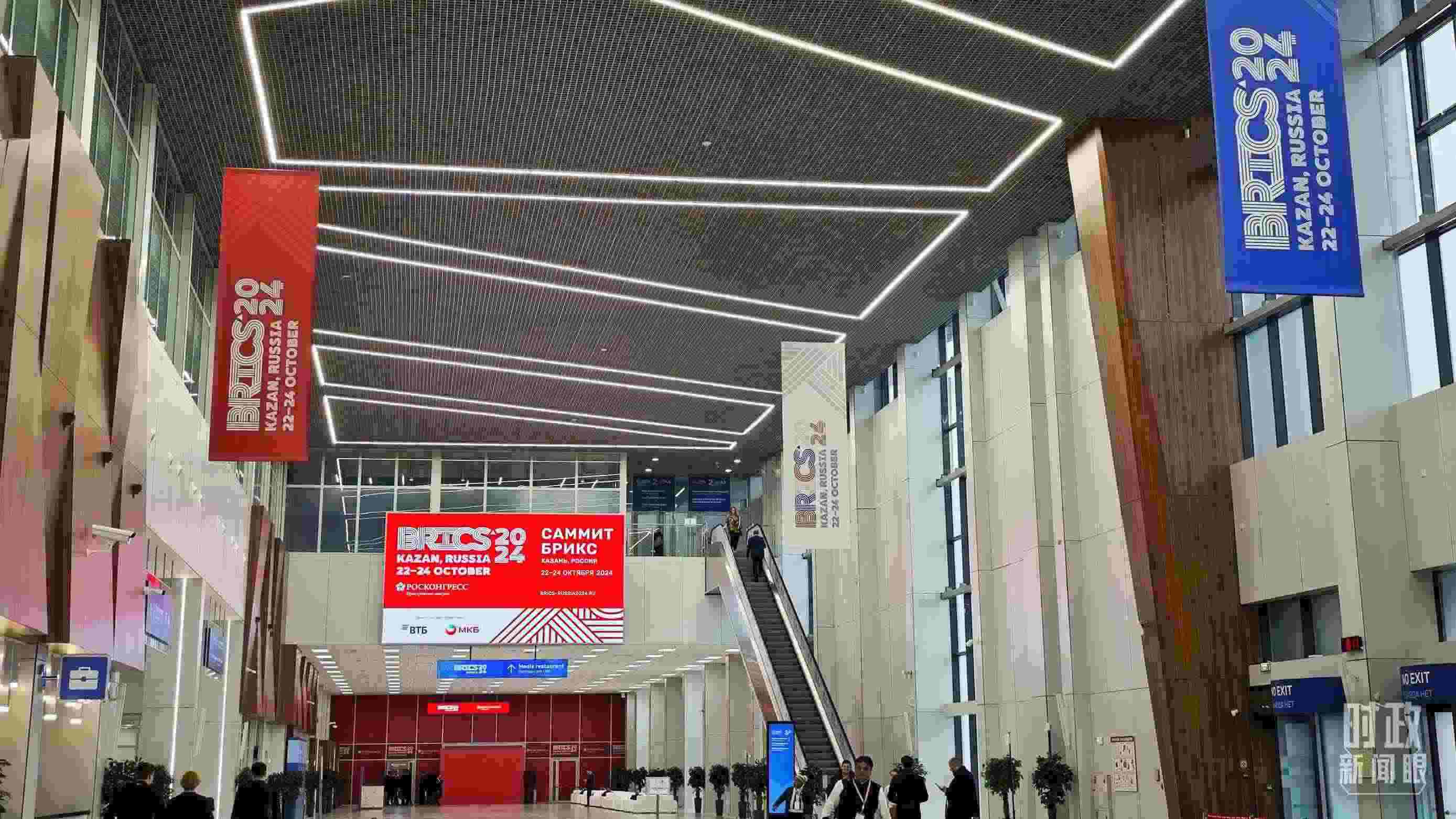 △ 喀山會展中心。（總臺記者高鑫翼拍攝）