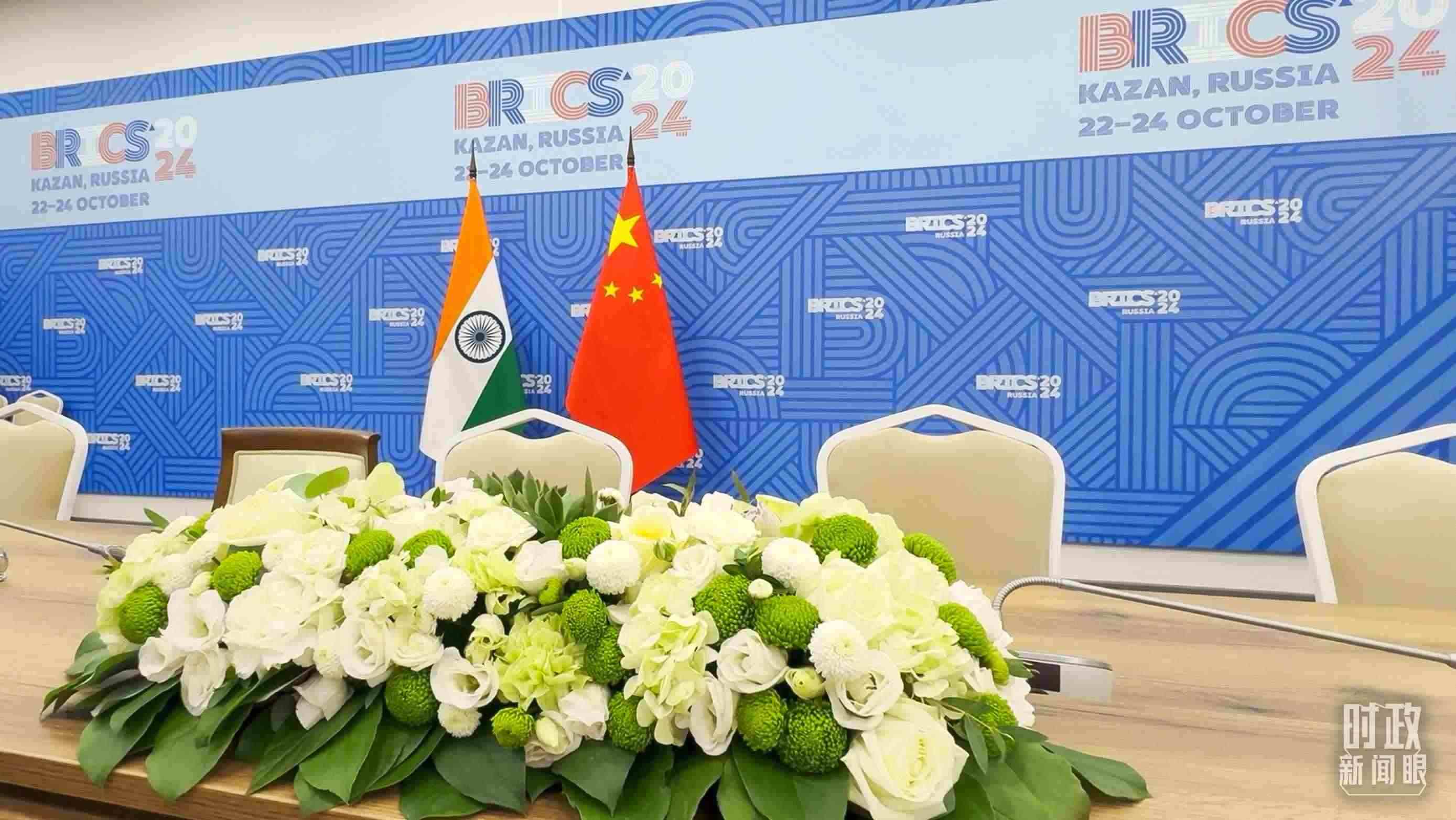 △ 中印領(lǐng)導(dǎo)人會見開始前的現(xiàn)場。（總臺央視記者李增仁拍攝）