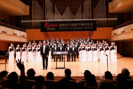 演出現(xiàn)場。主辦方供圖