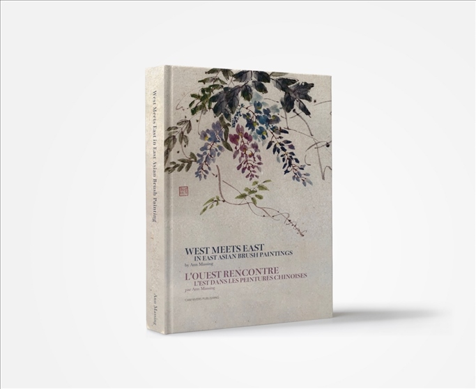 安·馬興作品《當(dāng)西方遇見東方—東亞毛筆畫》。圖片來源/睦野工作室