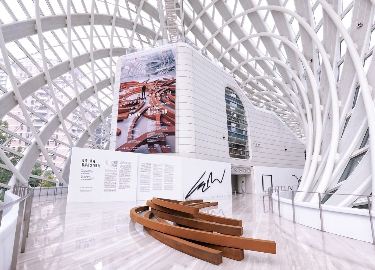 展覽現(xiàn)場。主辦方供圖