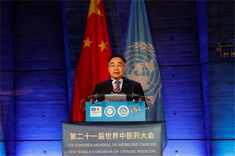 圖1：世界中聯(lián)副主席張伯禮院士致歡迎詞。世界中聯(lián)供圖