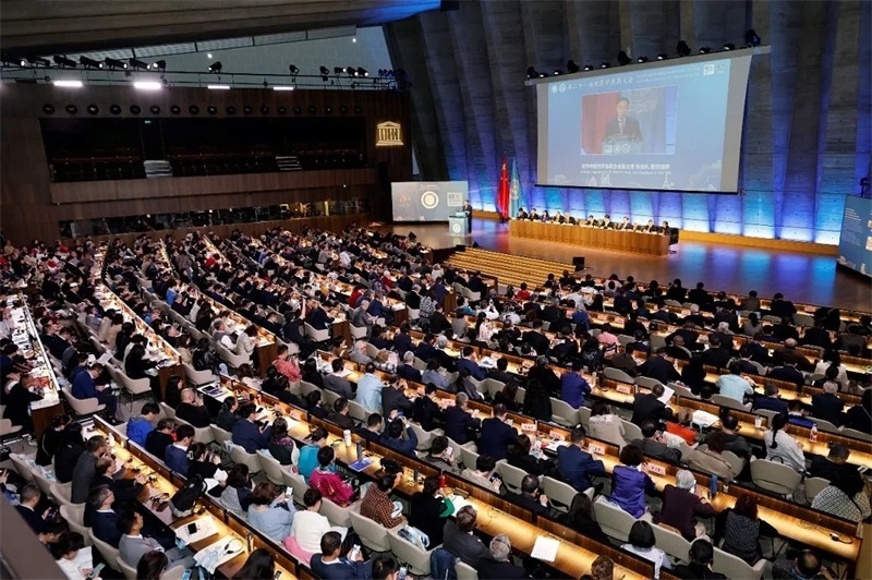 會(huì)議現(xiàn)場(chǎng)。世界中聯(lián)供圖