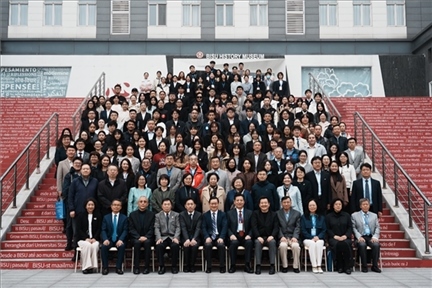 與會(huì)人員集體合影。主辦方供圖