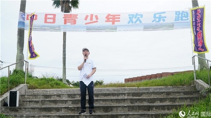 中國駐東京旅游辦事處主任歐陽安致辭。人民網(wǎng) 蔣曉辰攝